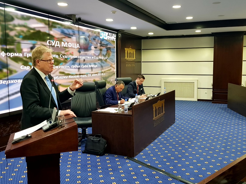 AIFC Court Justice met with the Kazakhstan law communities in Almaty ...