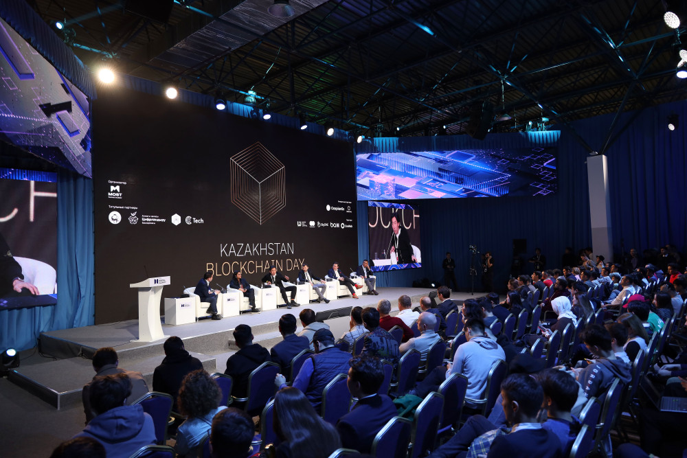 AIFC Tech Hub became a partner of Kazakhstan Blockchain Day 2023 as ...